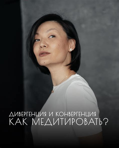 Избавление от негативных мыслей: как прекратить мучиться воспоминаниями и обидами