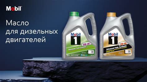 Избегайте избыточного применения масла