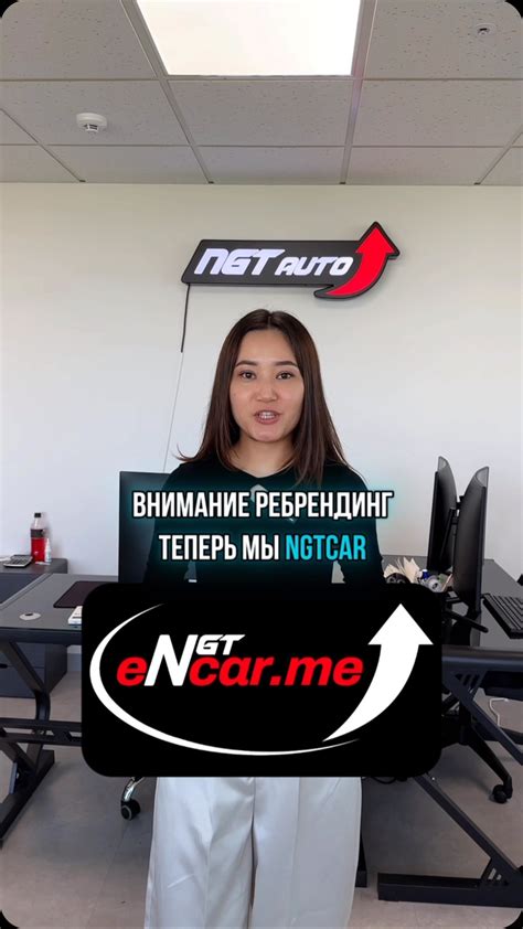 Избегайте прямых контактов