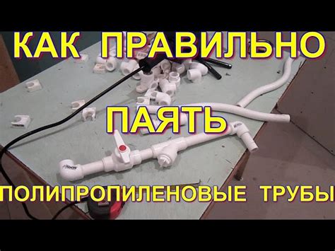 Избегание ошибок