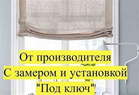 Избежание сбоев и ошибок в работе