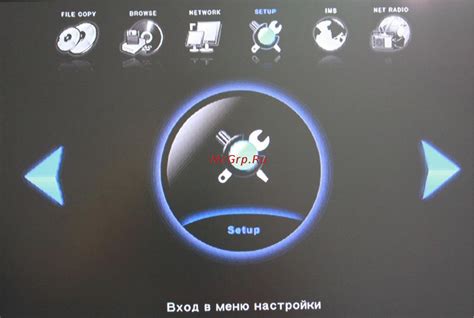 Изменение звуковых настроек будильника
