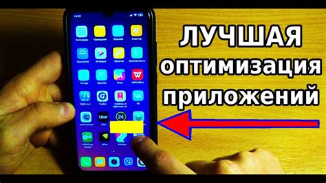 Изменение контактного номера при установке нового мобильного устройства