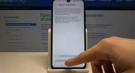 Изменение настроек экрана honor 20