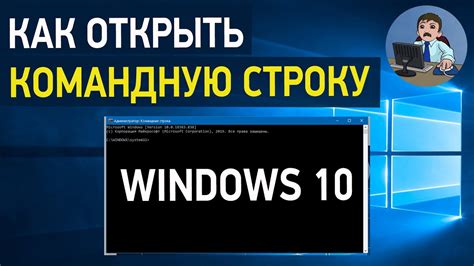 Изменение параметров воспроизведения видео с использованием командной строки YouTube