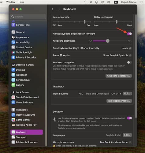 Изменение яркости клавиатуры на Mac: эффективные методы настройки