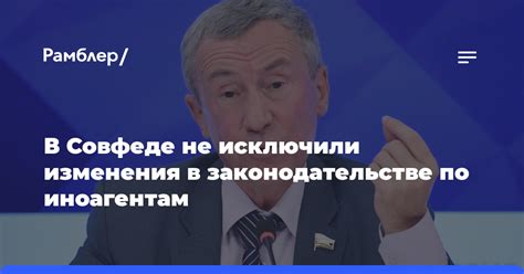 Изменения в законодательстве по недееспособности