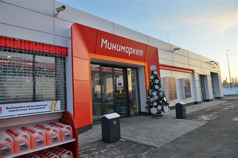Изменения в работе АЗС "Лукойл" в новогоднюю ночь
