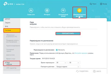 Измените пароль по номеру телефона
