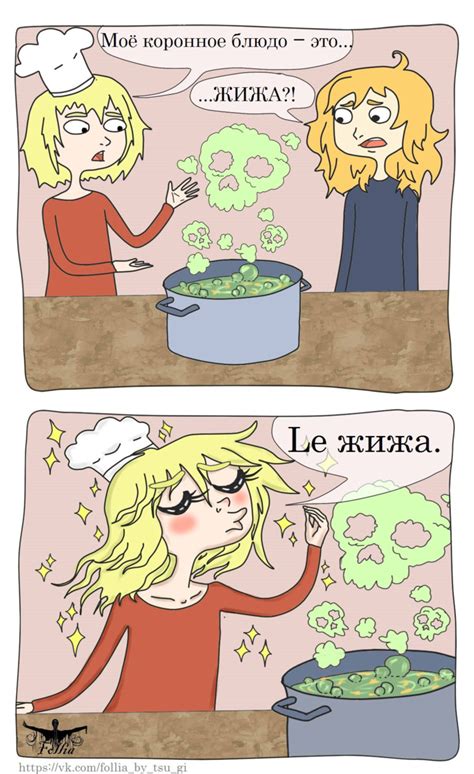 Изначальное имя, скрытое от поклонников