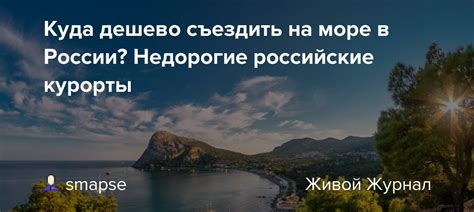 Изначальные путешествия суффикса "итель" в отечественном говоре