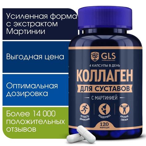 Износ хрящей суставов