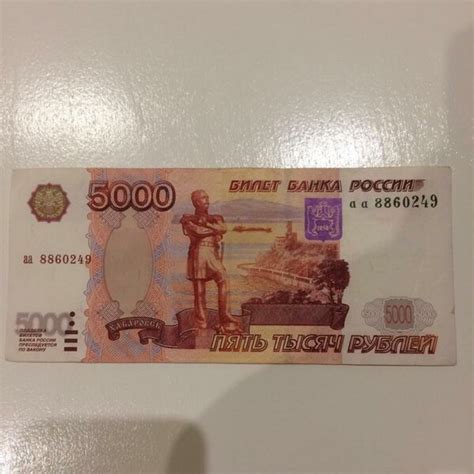Изображения на современных сто рублевых банкнотах
