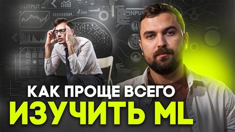 Изучение локаций и секретов