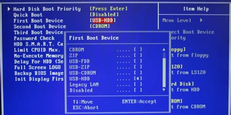 Изучение функций BIOS