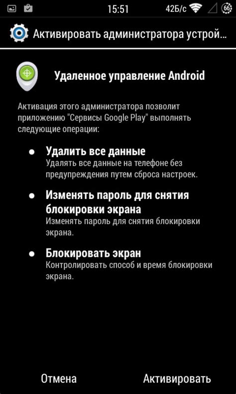 Изучение функционала новых настроек: находим скрытые возможности