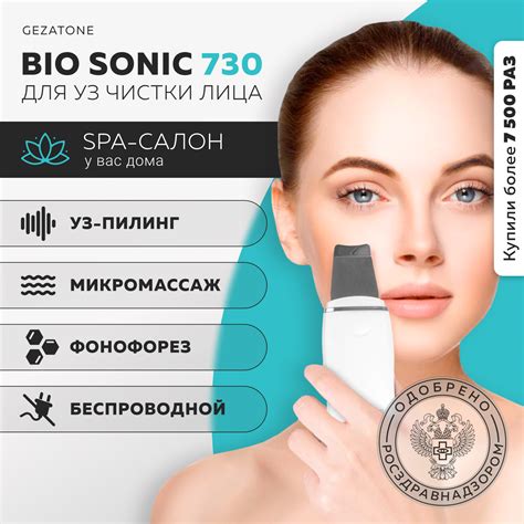 Изучите компоненты и вещества продуктов для ухода за кожей