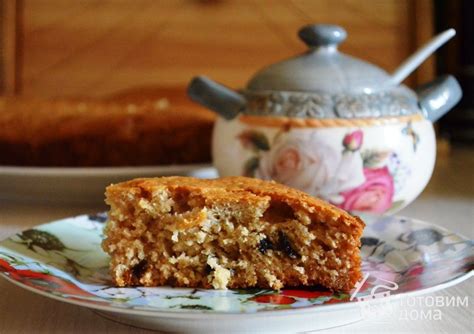 Изысканный вкус прошлого: готовим деревенский пирог