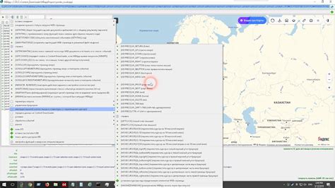 Имитация действий ключа