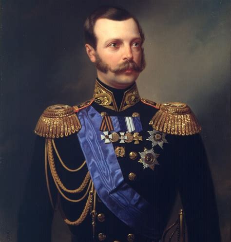 Император Александр II