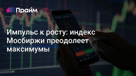 Импульс к творческому росту: интерпретация снов о пристрастии к актерскому искусству