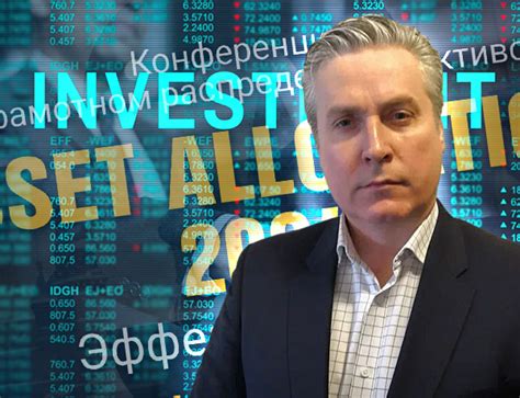 Инвестиции в автомобиль: анализ выгоды