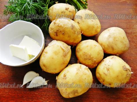 Ингредиенты для пая из картофеля