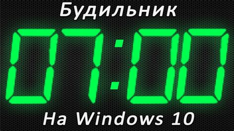 Инструкция для Windows