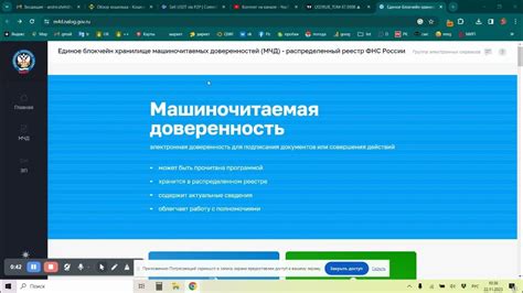 Инструкция по быстрому созданию ТКТ