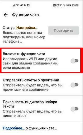 Инструкция по отключению виртуального ассистента на свежей модели мобильного устройства Samsung