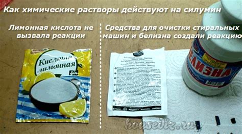 Инструкция по очистке топора с лимонной кислотой