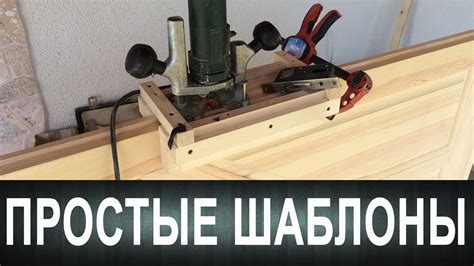 Инструкция по подстройке петель и механизмов замков для улучшения работы дверей