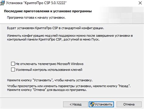 Инструкция по установке браузера на устройство