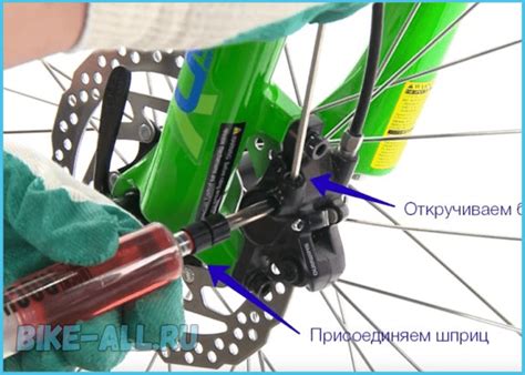 Инструменты для настройки тормозов на велосипеде