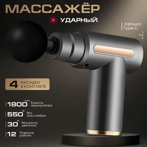 Инструменты для самостоятельного массажа спины дома