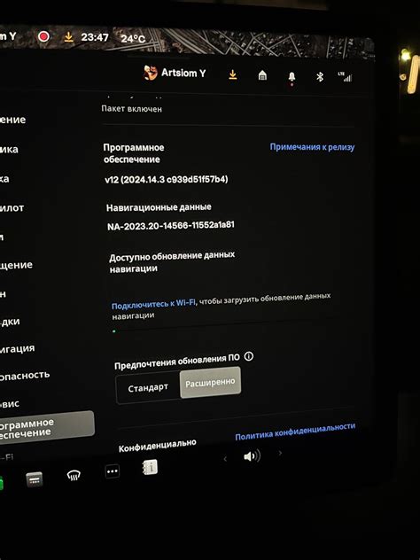 Интеграция навигации Tesla с российскими картами и сервисами