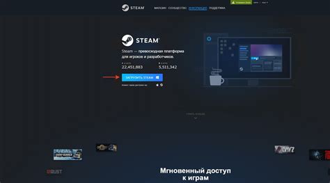 Интеграция чата с дополнительными функциями игрового сервера