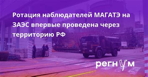 Интеллектуальные подсказки: обнаружение наблюдателей через необычные сценарии