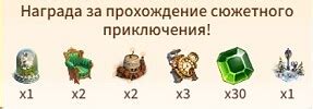 Интересный контент и регулярные обновления