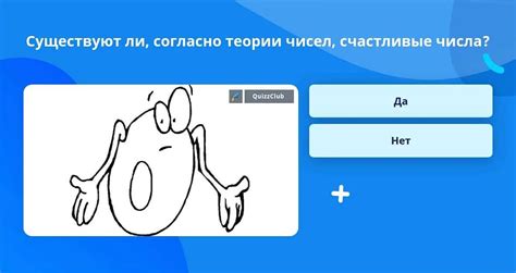 Интерпретация снов в разных культурах и религиях