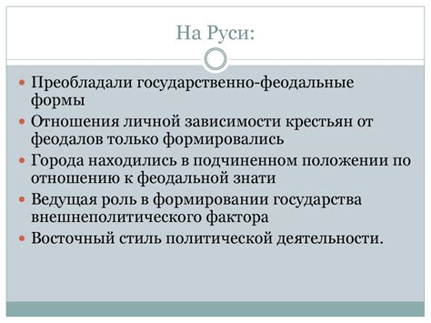 Инфекционные причины образования шарика