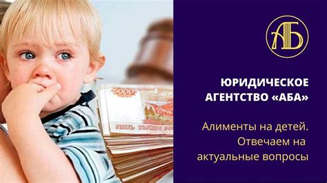 Информация и советы по получению двух телефонов в кредит