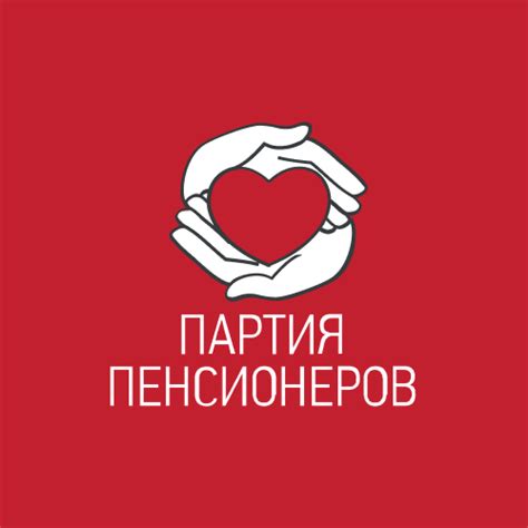 Информация о партиях