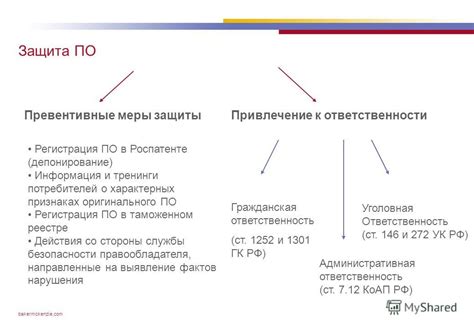 Информация о характерных признаках неполадок картриджа