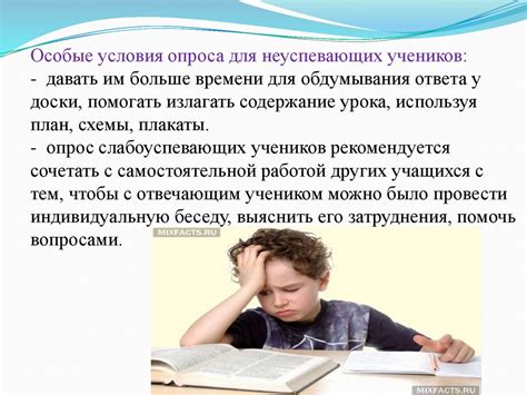 Искания в отношениях: пути преодоления трудностей и открытие новых возможностей