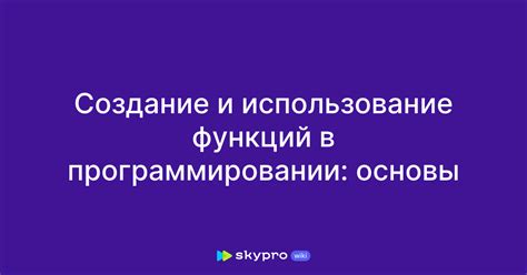 Исключающее или и его использование в программировании