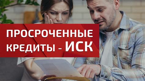 Исковая давность по простому векселю