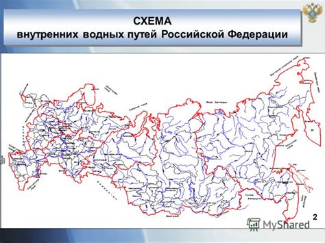 Использование водных путей в обороне Шлиссельбурга
