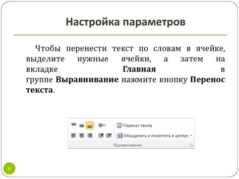 Использование встроенных функций для создания изображения экранной активности