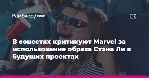 Использование загруженного образа в других проектах
